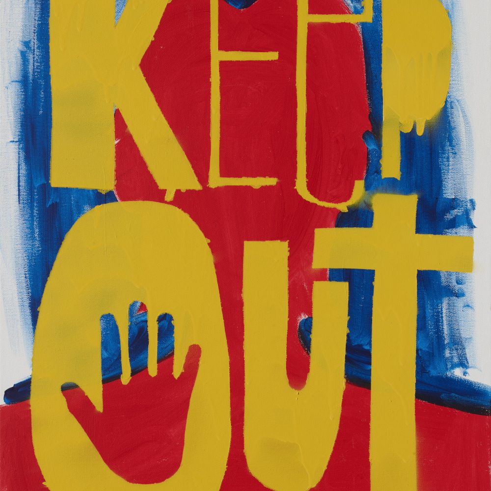 No.8_Boundary : Keep Out