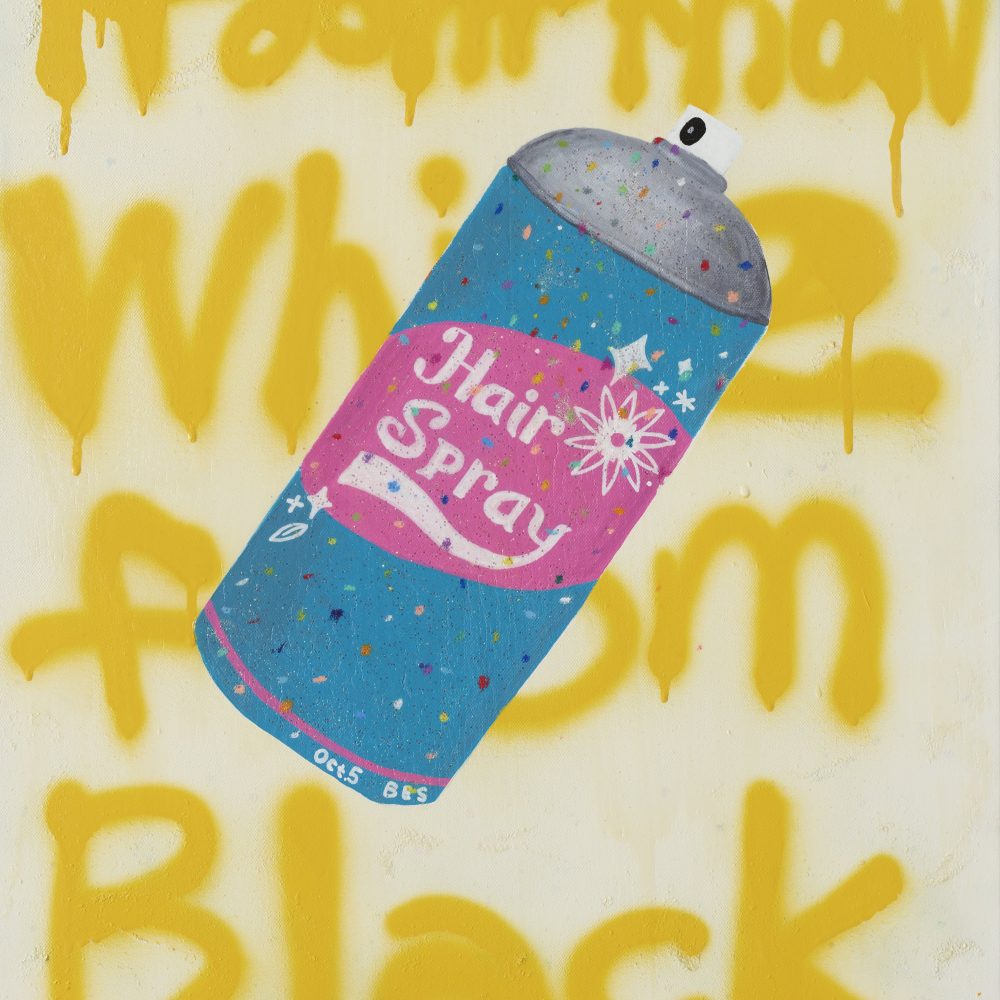 No.5_Hair Spray