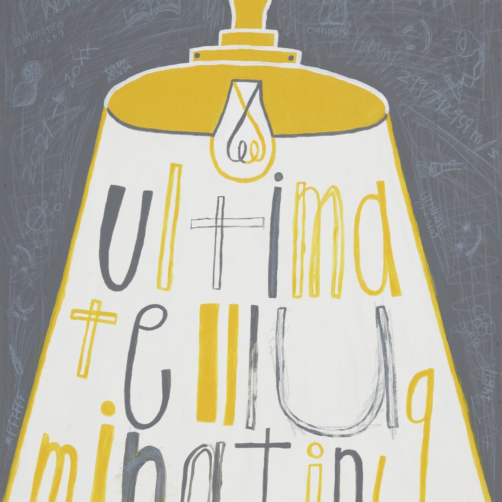 No.18_Ultimate Illuminating